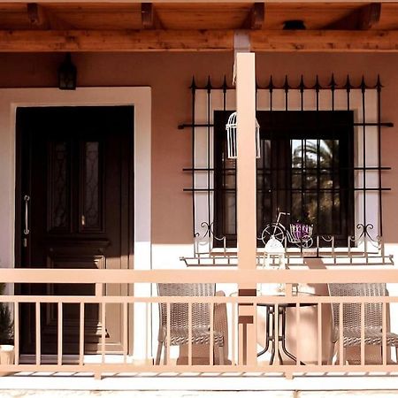 A Home Away From Home Τρίκαλα Εξωτερικό φωτογραφία