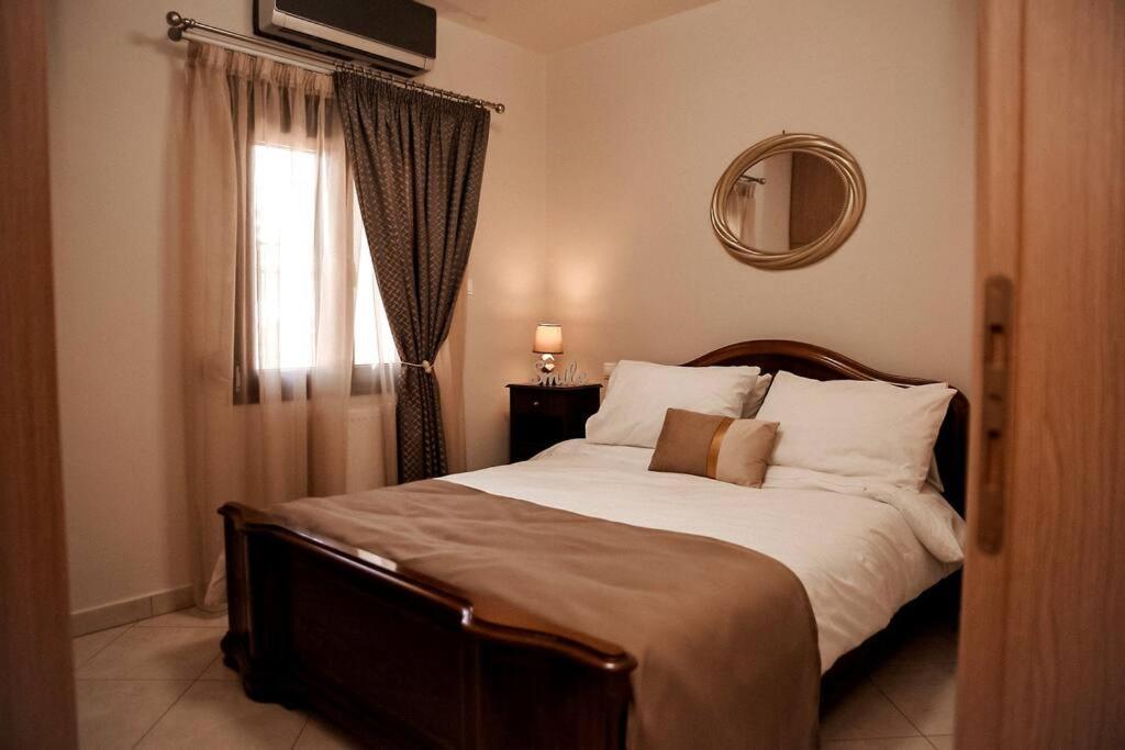 A Home Away From Home Τρίκαλα Εξωτερικό φωτογραφία